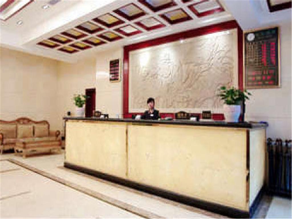 Guangzhou Lucky Hotel Exteriör bild
